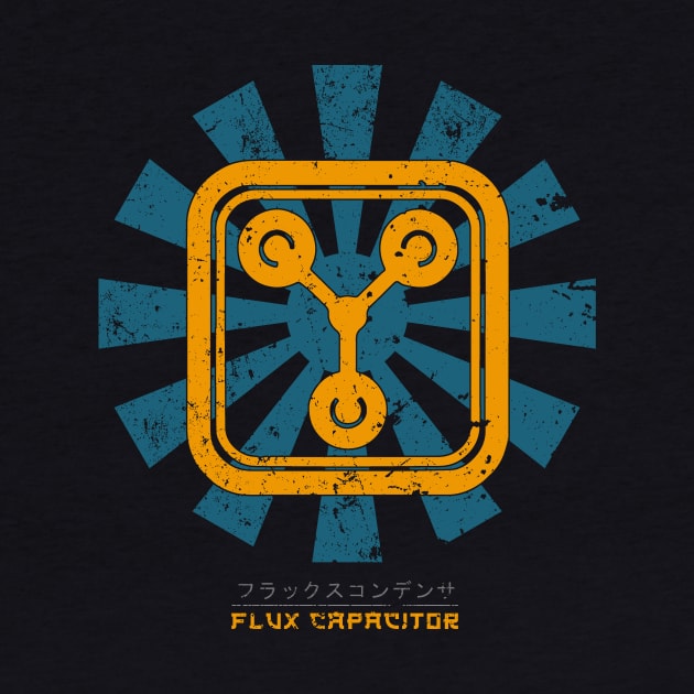 Flux Capacitor Retro Japanese by Nova5